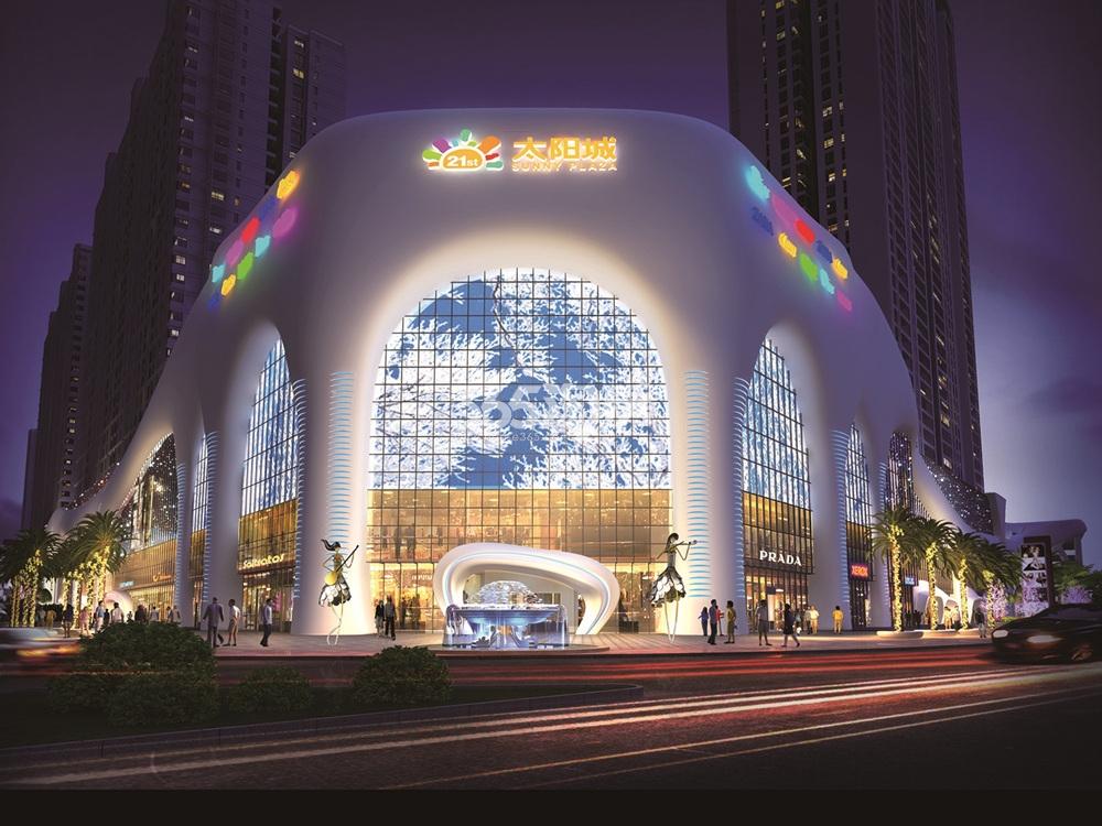 沁县21世纪广场太阳城